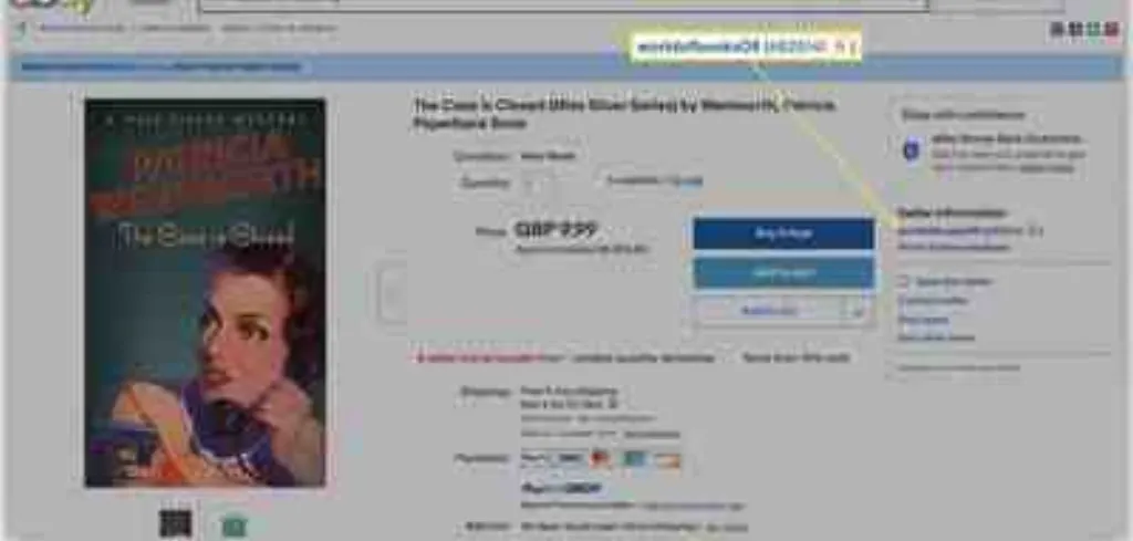 How do I hide my seller information on eBay?