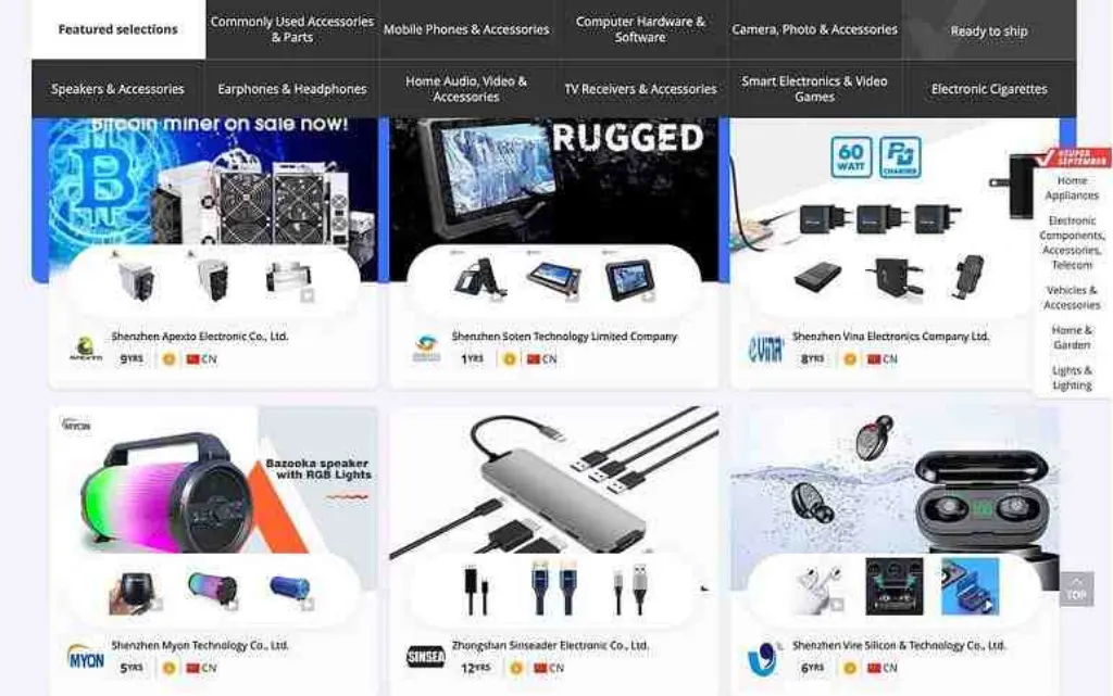 How does Alibaba supply chain work?