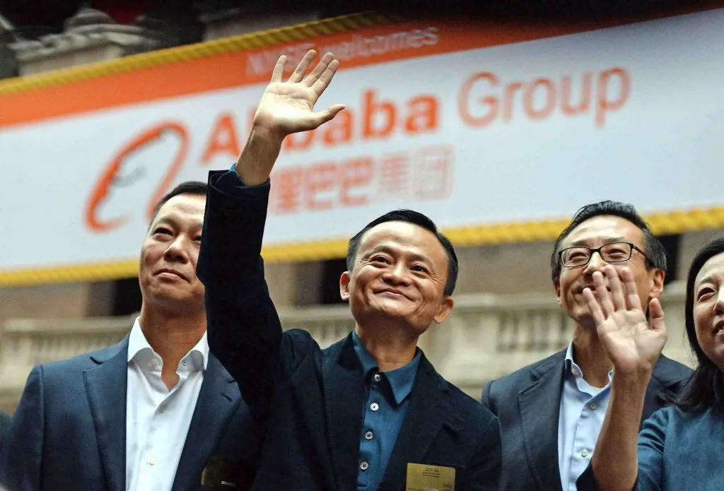 Is Alibaba the largest company in the world?