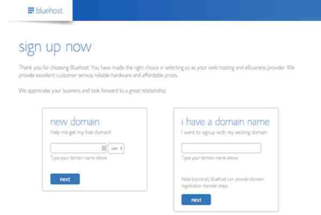 What are domain zones?