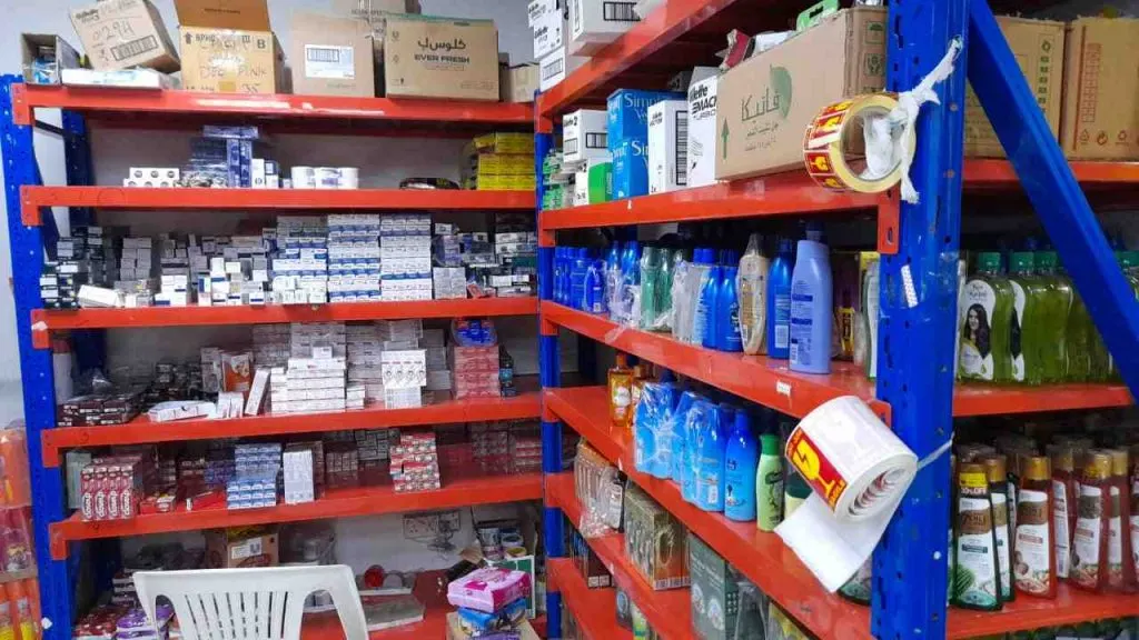 What are the risks of wholesaling?